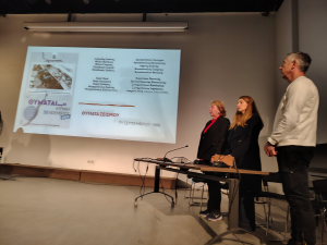 Μεταμόρφωση: Εκδήλωση τιμής και μνήμης για τον σεισμό του 99'