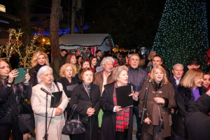 Νέα Ιωνία: Με Santa Run, φωταγώγηση και συναυλία ξεκίνησαν οι εορταστικές εκδηλώσεις στο Δήμο Νέα Ιωνία: Με Santa Run, φωταγώγηση και συναυλία ξεκίνησαν οι εορταστικές εκδηλώσεις στο Δήμο