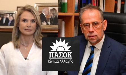 Η νέα τροπολογία της Κυβέρνησης έχει ελάχιστη  σχέση  με τη διόρθωση της αδικίας σε βάρος των δανειολήπτων του ελβετικού φράγκου