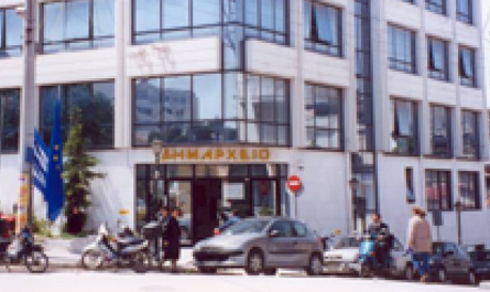 ΣΥΝΔΙΚΑΤΟ ΟΤΑ ΑΤΤΙΚΗΣ : Εκφράζει την αλληλεγγύη του στις οκτώ συναδέλφισσες σχολικές καθαρίστριες της Νέας Ιωνίας