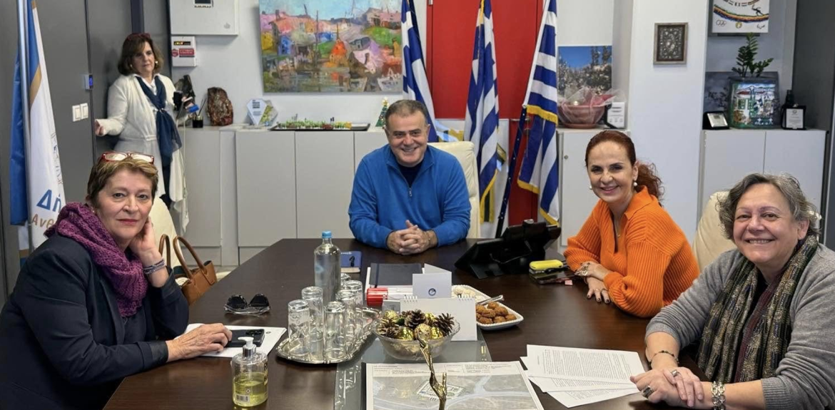 Παλλήνη:  Ιδρύεται το πρώτο «Στέκι Νευροδιαφορετικότητας» σε συνεργασία με την «ΑΒΑΛΗ»