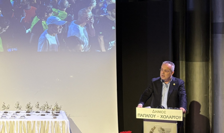 Βραδιά Τιμής στον Αθλητισμό: Ο Δήμος Παπάγου – Χολαργού Βραβεύει τους Πρωταθλητές του 2025