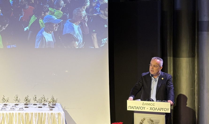 Βραδιά Τιμής στον Αθλητισμό: Ο Δήμος Παπάγου – Χολαργού Βραβεύει τους Πρωταθλητές του 2025