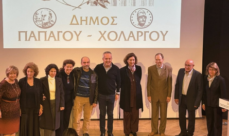 Παπάγου Χολαργός:  Μια γιορτή για το μέλλον – Βράβευση των νέων φοιτητών από τον Δήμο