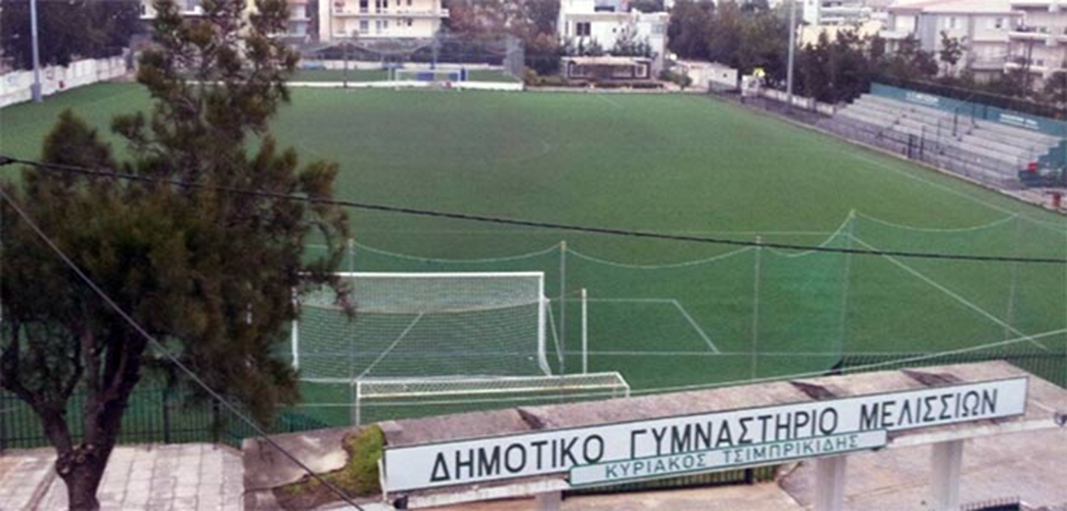 Πεντέλη: Πλήρης ανακαίνιση για το Γήπεδο Μελισσίων «Κ. Τσιμπρικίδης»