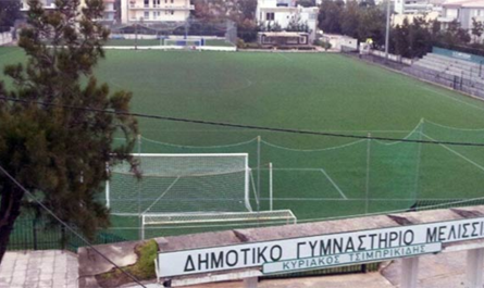 Πεντέλη: Πλήρης ανακαίνιση για το Γήπεδο Μελισσίων «Κ. Τσιμπρικίδης»