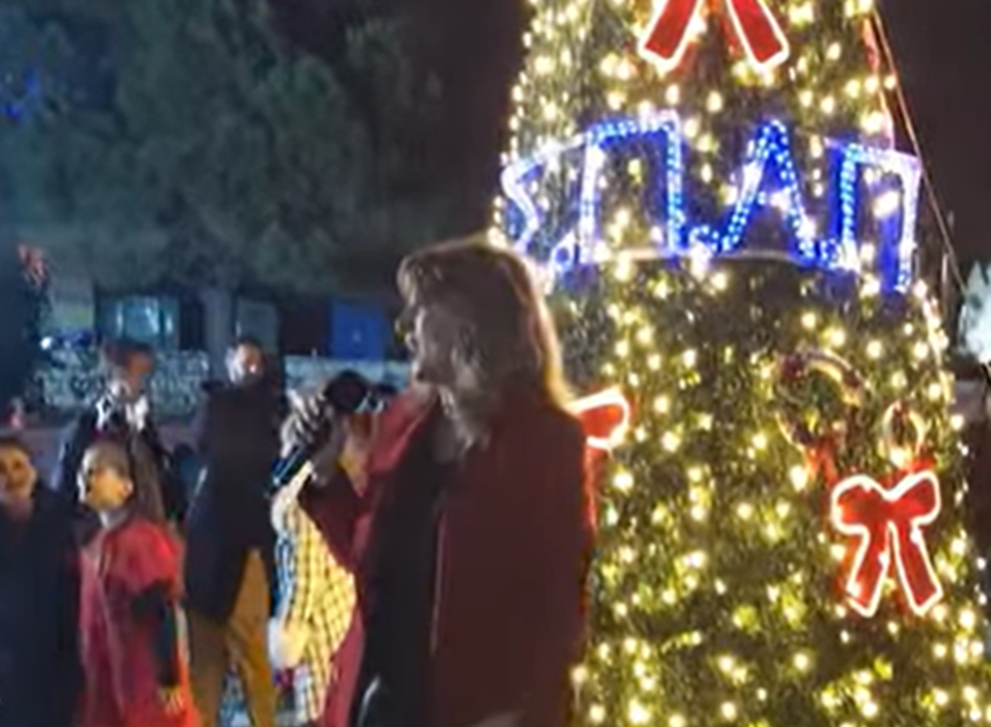 Πεντέλη: Λαμπερή εκδήλωση για το «Άναμμα του Χριστουγεννιάτικου Δέντρου» στη Νέα Πεντέλη