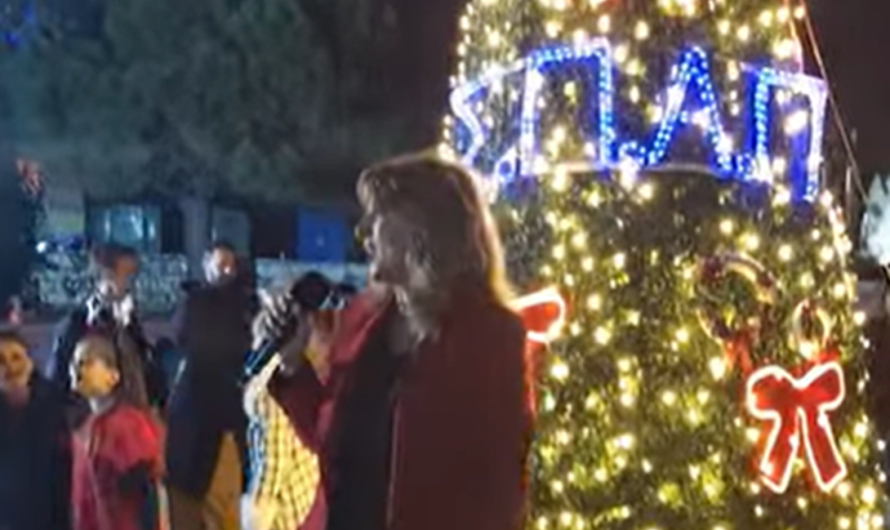 Πεντέλη: Λαμπερή εκδήλωση για το «Άναμμα του Χριστουγεννιάτικου Δέντρου» στη Νέα Πεντέλη