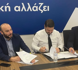 Περιφέρεια Αττικής : «Υπογραφή-ορόσημο για Λυκόβρυση Πεύκη» Αναπλάσεις 14 στρεμμάτων με πλήρη χρηματοδότηση από την