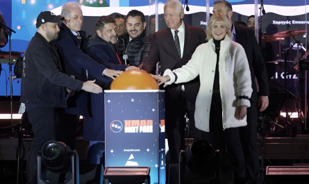 Περιφέρεια Αττικής: 10.000 πολίτες υποδέχθηκαν με ενθουσιασμό το Φεστιβάλ στο Πάρκο Τρίτση – «Η δική μας γιορτινή γειτονιά»