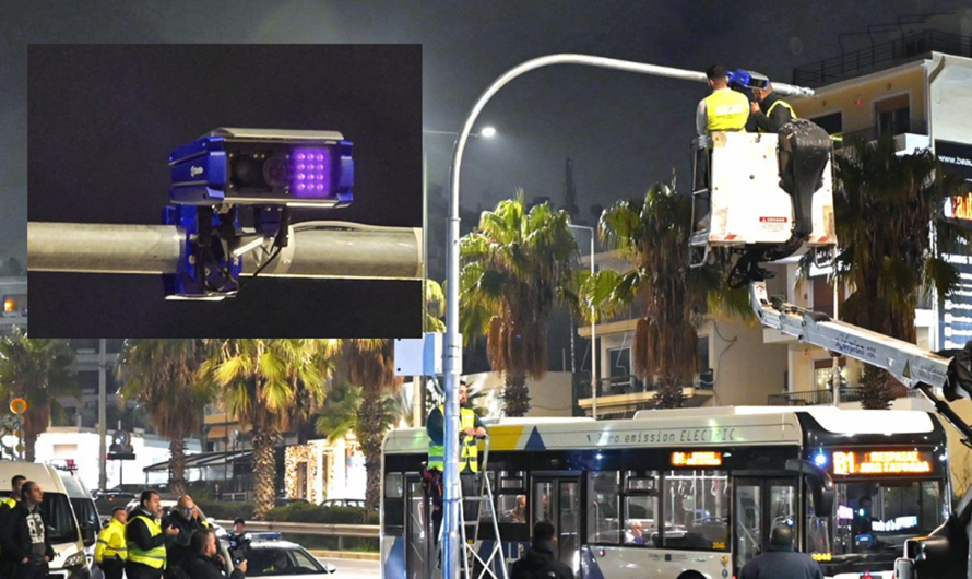 Περιφέρεια Αττικής: Ξεκίνησε η εγκατάσταση ενός σύγχρονου δικτύου 388 έξυπνων καμερών κυκλοφορίας σε κεντρικές λεωφόρους