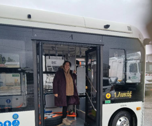 Ο Δήμος Λυκόβρυσης Πεύκης υποδέχεται δύο νέα ηλεκτρικά λεωφορεία- Ένα βήμα στην πράσινη ανάπτυξη Ο Δήμος Λυκόβρυσης Πεύκης υποδέχεται δύο νέα ηλεκτρικά λεωφορεία- Ένα βήμα στην πράσινη ανάπτυξη