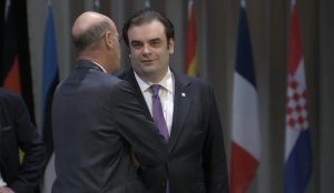 Ο Κυριάκος Πιερρακάκης νέος Πρόεδρος του Eurogroup Ο Κυριάκος Πιερρακάκης νέος Πρόεδρος του Eurogroup