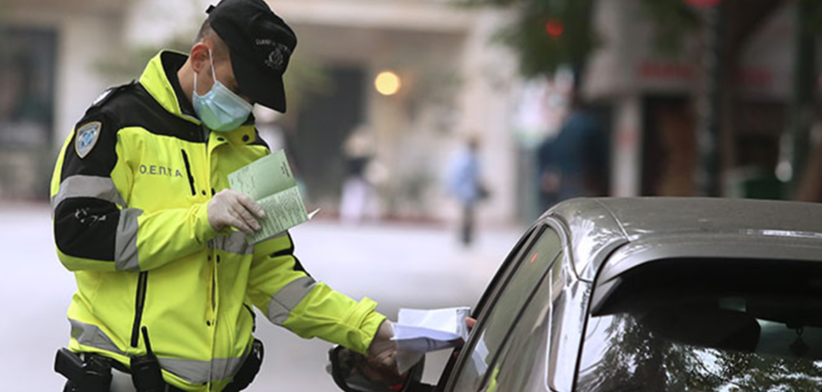 Αττική: Μαζικά αλκοτέστ σε όλο το λεκανοπέδιο