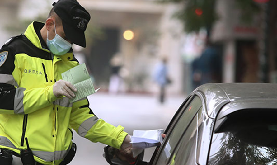 Αττική: Μαζικά αλκοτέστ σε όλο το λεκανοπέδιο