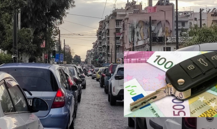 Οδηγός για τα Τέλη Κυκλοφορίας 2026: Προθεσμίες, Εκπτώσεις και Απαλλαγές