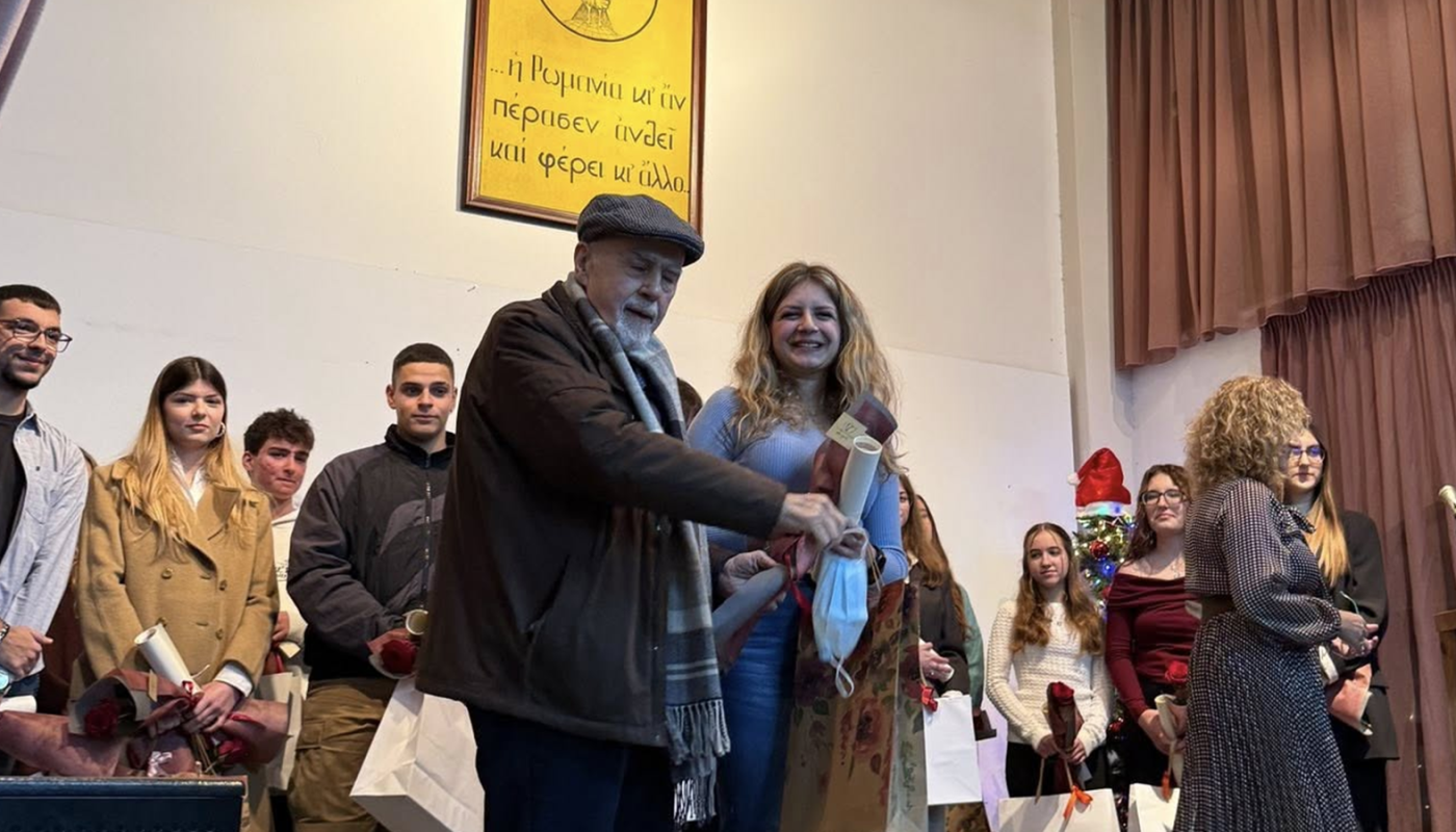 33 Βραβεία «Δημήτρη και Μιράντας Τομπουλίδη» στην Ένωση Ποντίων Μελισσίων Αττικής