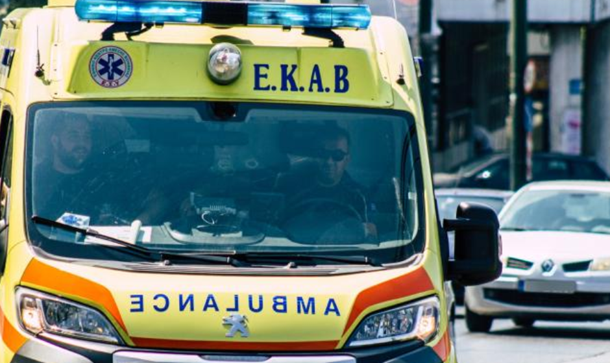 Νέα Ιωνία: Γυναίκα τραυματίστηκε σοβαρά μετά από παράσυρση από μπετονιέρα