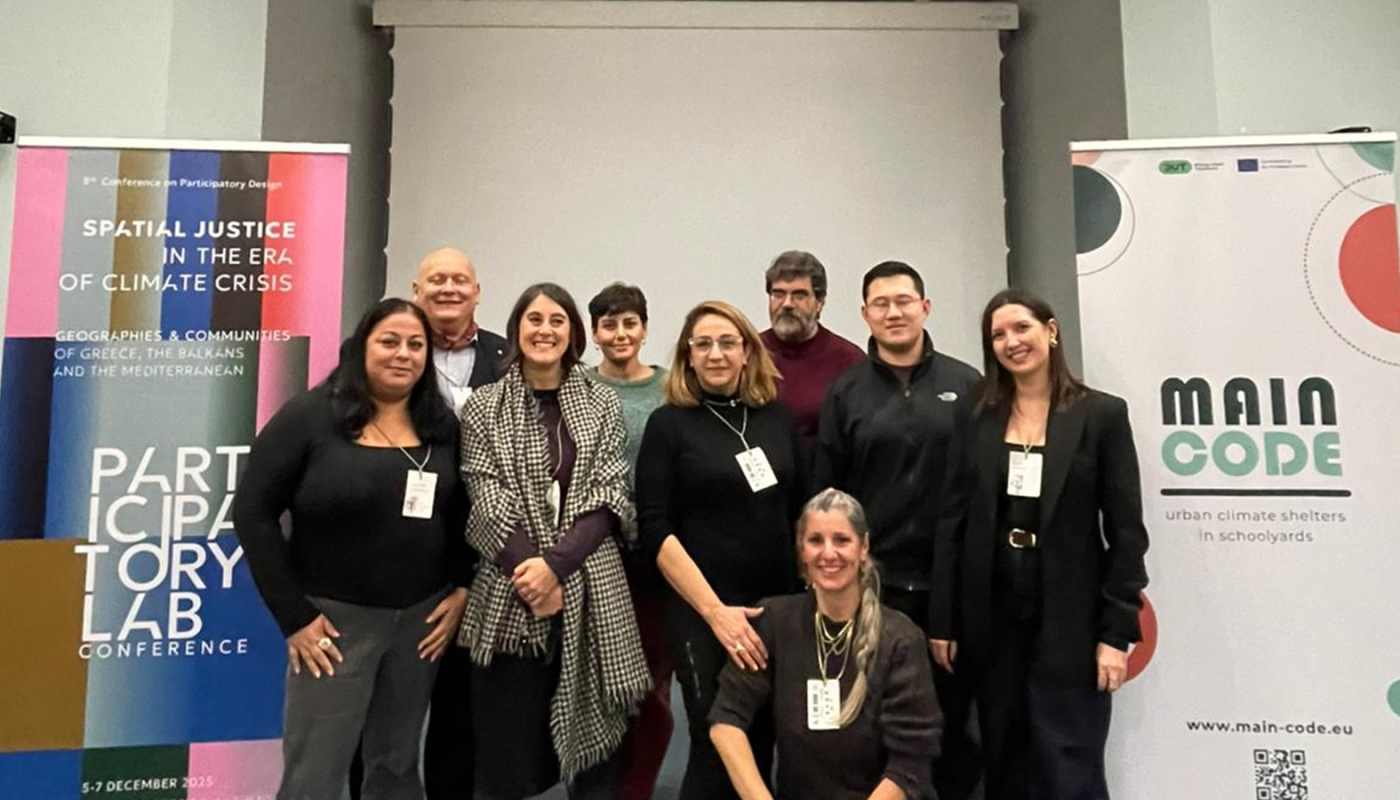 Χαλάνδρι: Διεθνής συνάντηση για τη μετατροπή σχολικών αυλών σε «κλιματικά καταφύγια»