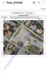 Υπογράφηκε η νέα σύμβαση ανέγερσης του 6ου Λυκείου Χαλανδρίου στο Πάτημα Υπογράφηκε η νέα σύμβαση ανέγερσης του 6ου Λυκείου Χαλανδρίου στο Πάτημα