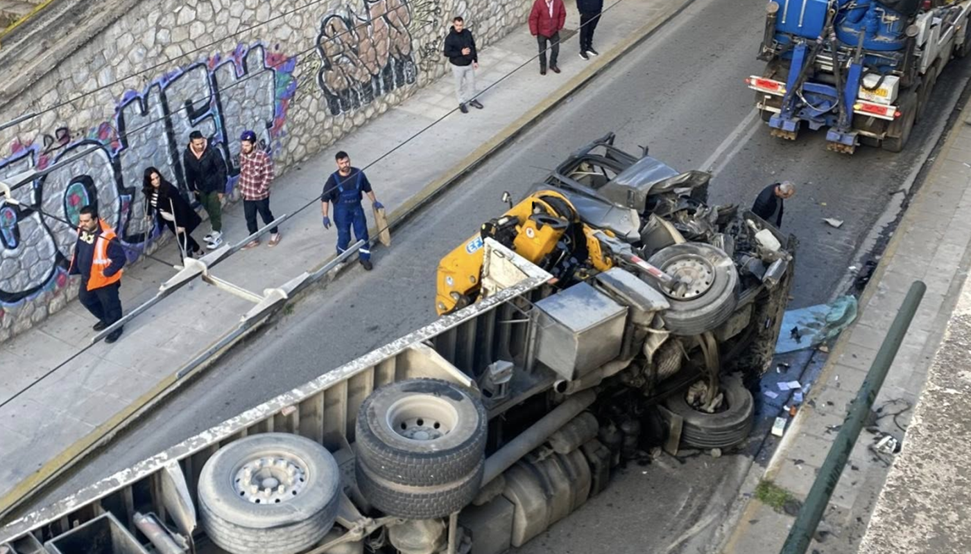 Νέα Φιλαδέλφεια Χαλκηδόνα : Σοβαρό τροχαίο ατύχημα στην οδό Πίνδου