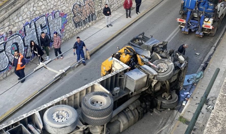 Νέα Φιλαδέλφεια Χαλκηδόνα : Σοβαρό τροχαίο ατύχημα στην οδό Πίνδου