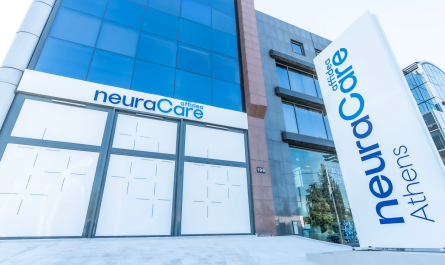«Αffidea neuraCare» Η Πρώτη F-18 FDOPA PET/CT στην Ελλάδα- Εισάγει μια Νέα Εποχή στη Νευροαπεικόνιση