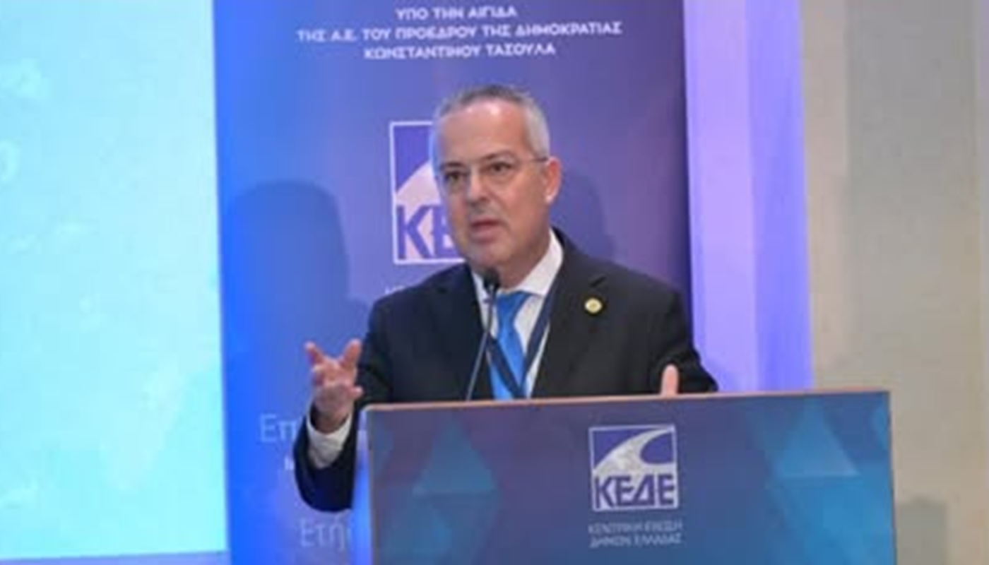 Νέο σύγχρονο, εύχρηστο site του «Ινστιτούτο Τοπικής Αυτοδιοίκησης Ι.Τ.Α.»