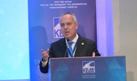 Νέο σύγχρονο, εύχρηστο site του «Ινστιτούτο Τοπικής Αυτοδιοίκησης Ι.Τ.Α.»