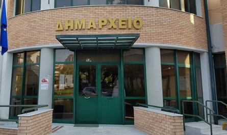 Μεταμόρφωση: Ο 1ος Δήμος στην Ελλάδα που ολοκλήρωσε τη σύνταξη Προϋπολογισμού βάσει των αυστηρών προδιαγραφών του Προεδρικού Διατάγματος 54/2018