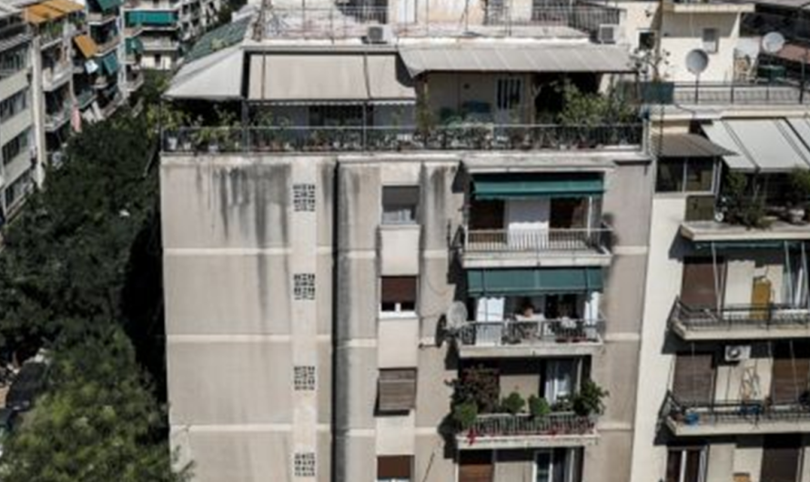 Ο «ΑΜΚΑ των Ακινήτων» (Μ.Α.Τ.Α.) έρχεται το 2026: Τέλος στο Χάος των Εγγράφων