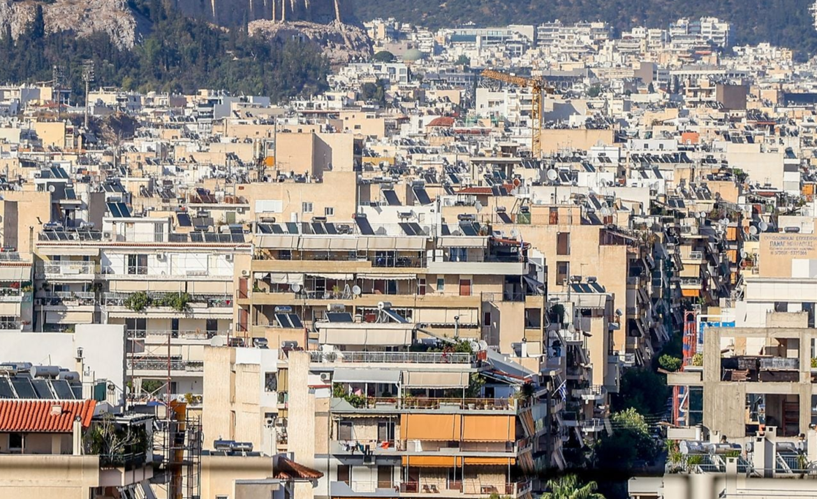 «Στεγαστική Στρατηγική 2025-2026» Το Σχέδιο των 2,6 δισ. ευρώ