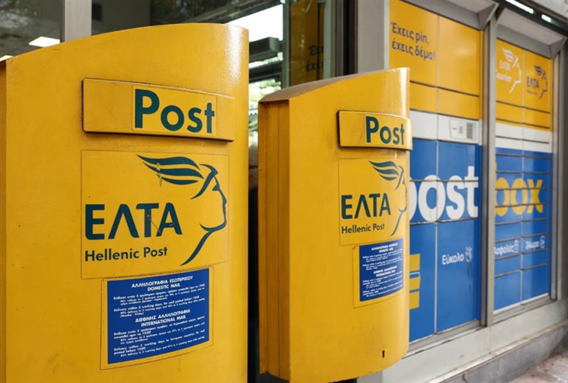 Βριλήσσια: Άνδρας παρέσυρε υπάλληλο ΕΛΤΑ με το αυτοκίνητο επειδή διαφώνησαν για ένα δέμα