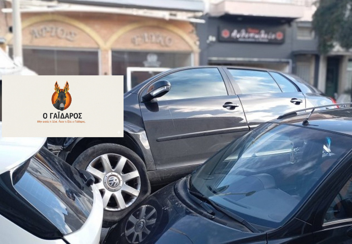 Πάρκινγκ στην Αθήνα: Ενοικιάζεται τετραγωνικό μέτρο (χωρίς θέα, με πολύ καυσαέριο)