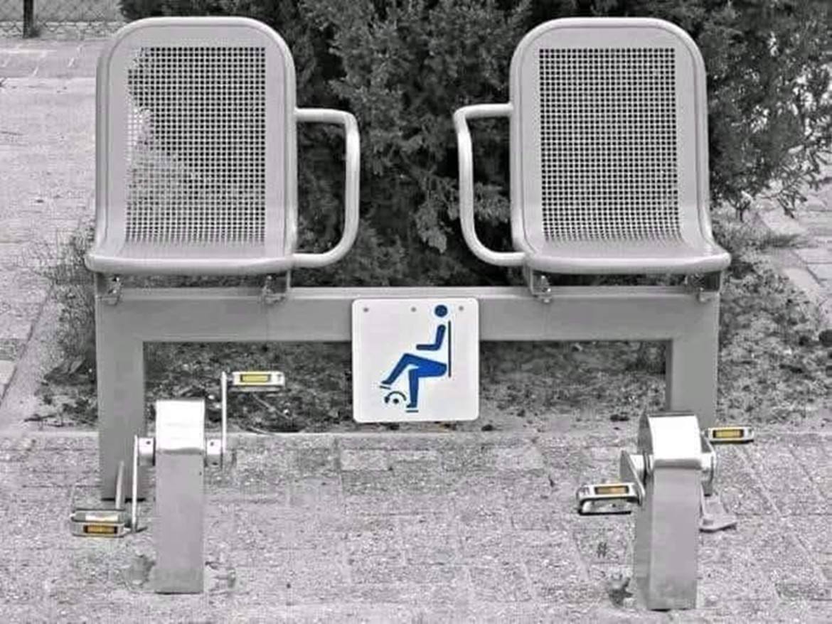 Στην Ιαπωνία, η αναμονή για το λεωφορείο δεν είναι πια μια παθητική δραστηριότητα.