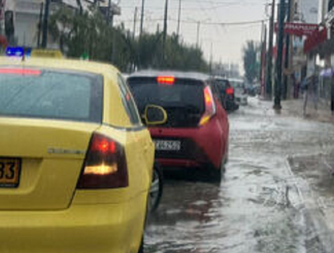 Οι γεωγραφικές ζώνες που θα επηρεαστούν περισσότερο