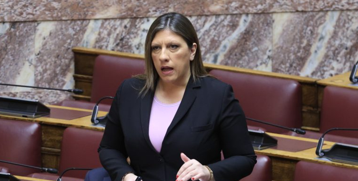 Ζωή Κωνσταντοπούλου