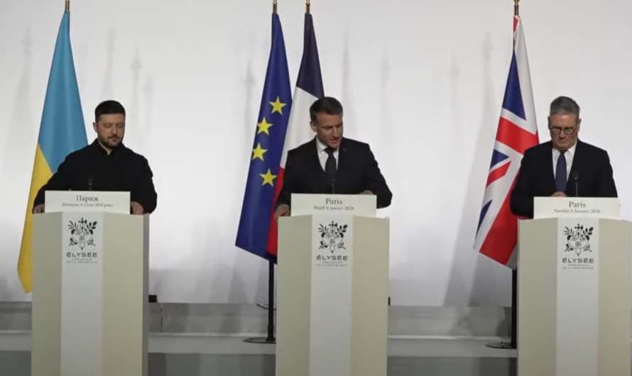 Συμφωνία-Πλαίσιο για την Ασφάλεια της Ουκρανίας: Η «Διακήρυξη του Παρισιού»