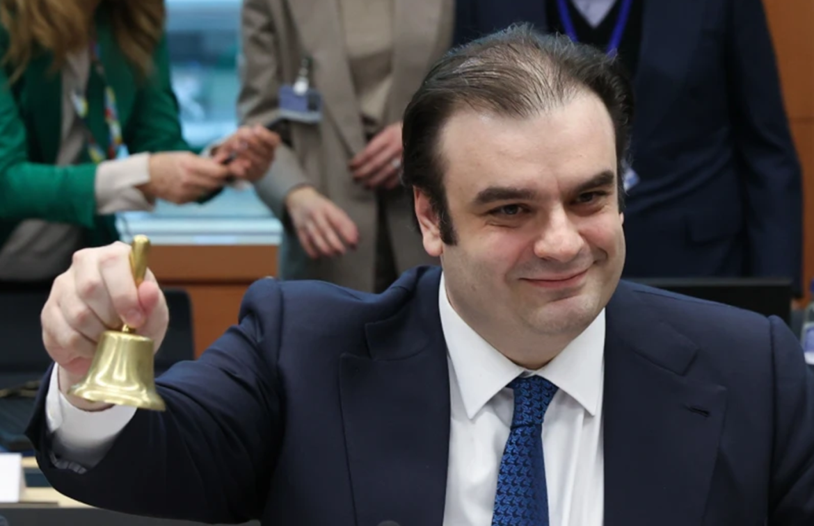 Οι νέες προτεραιότητες της Ευρωζώνης για το 2026