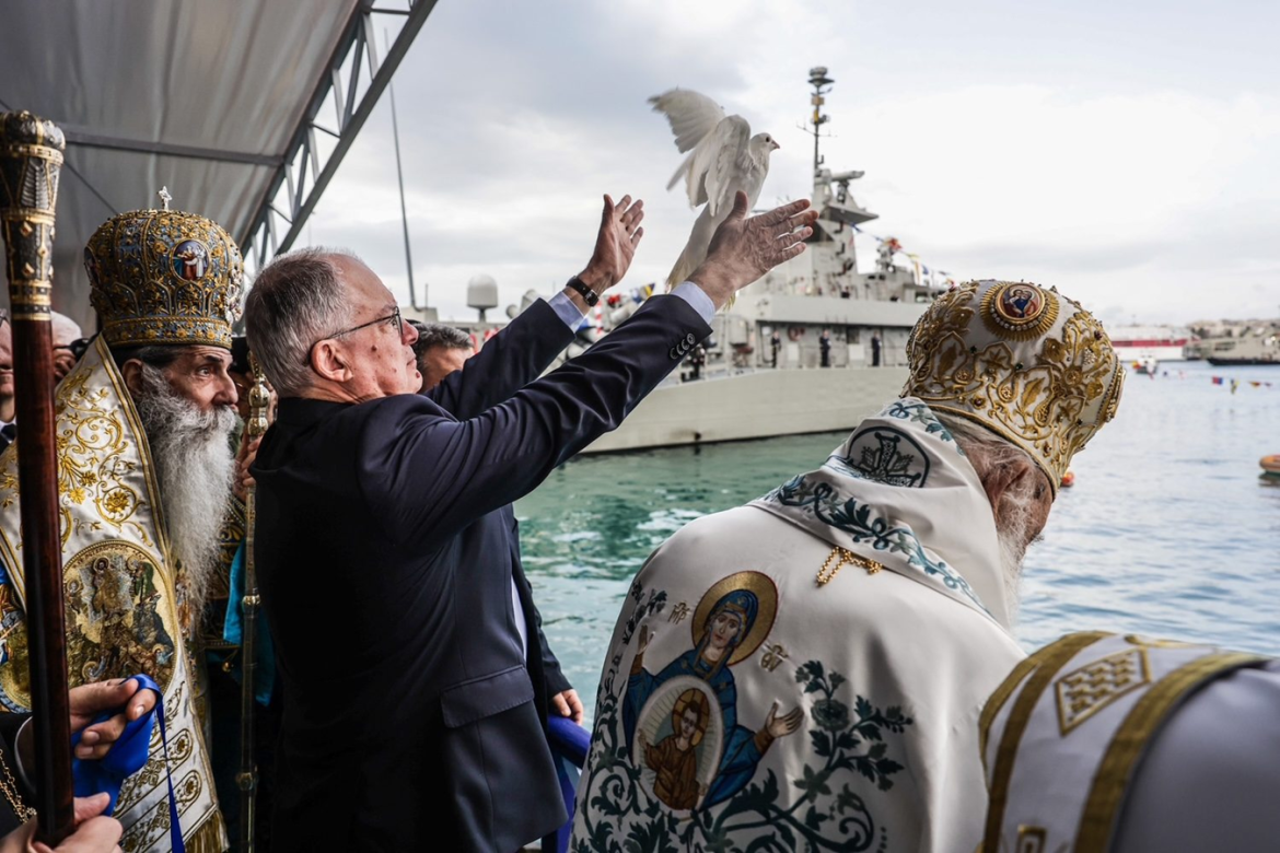 «Θεοφάνια 2026» Οι κεντρικοί εορτασμοί και η πολιτική παρουσία