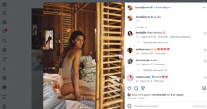 Η Κένταλ Τζένερ ξέρει πώς να τραβάει τα βλέμματα, αλλά αυτή τη φορά αποφάσισε να ξεπεράσει κάθε προσδοκία.