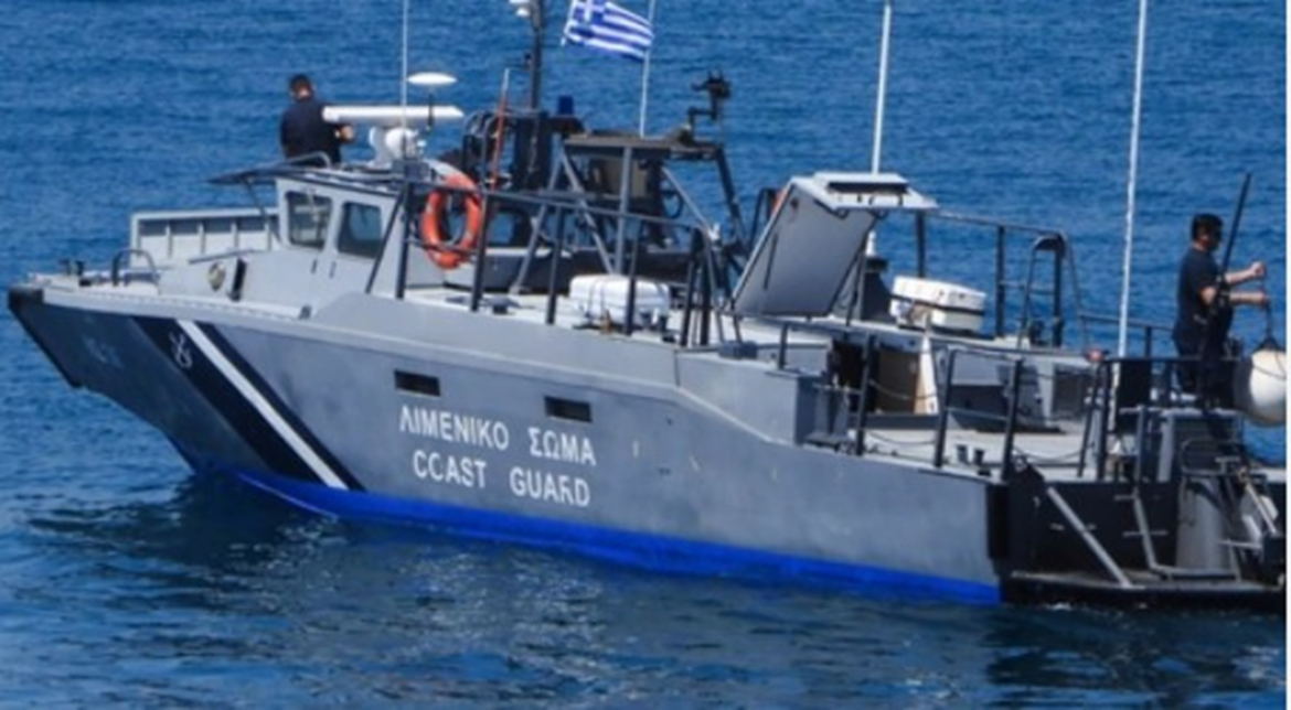 «Συναγερμός στην Ικαρία» Σε εξέλιξη μεγάλη επιχείρηση για τον εντοπισμό τεσσάρων αγνοουμένων