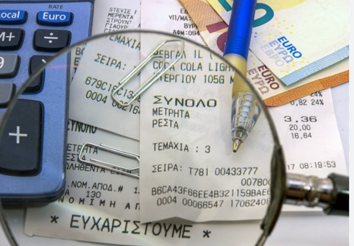 «Φορολογικές Δηλώσεις 2026» Το "Κούρεμα" στα τεκμήρια και οι μεγάλοι κερδισμένοι