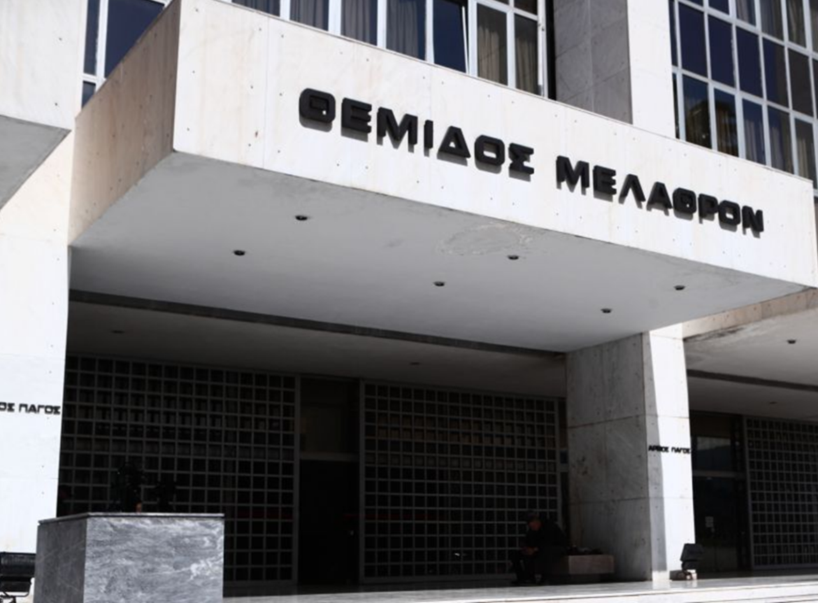 Δικαίωση για χιλιάδες δανειολήπτες: Το "μπλόκο" του Αρείου Πάγου στους υπερβολικούς τόκους