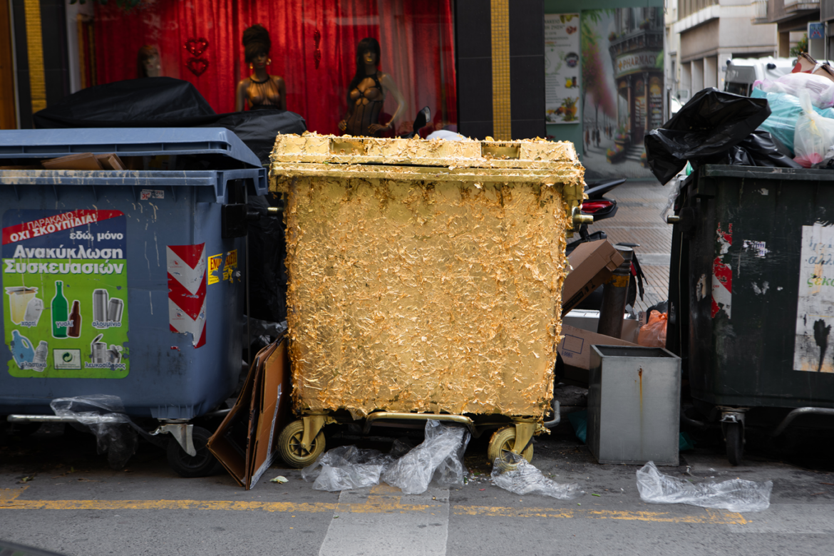 Τι είναι το Καλό Γούστο; Μπορεί κάποιος να το κατέχει; Και πώς;