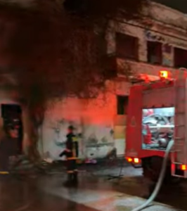 Πύρινο μέτωπο στις εγκαταστάσεις της πρώην ΑΓΝΟ: Μια «Υγειονομική Βόμβα» που παραμένει ενεργή