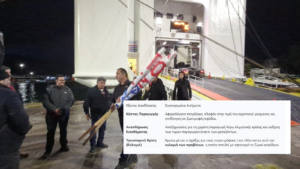 Από τα Μπλόκα στο Σύνταγμα: Η Μεγάλη Κάθοδος των Αγροτών στην Αθήνα Από τα Μπλόκα στο Σύνταγμα: Η Μεγάλη Κάθοδος των Αγροτών στην Αθήνα