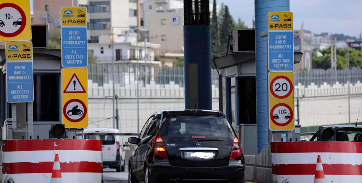 Νέα Απάτη μέσω SMS (Smishing) με «Δόλωμα» την Αττική Οδό: Τι πρέπει να προσέξετε