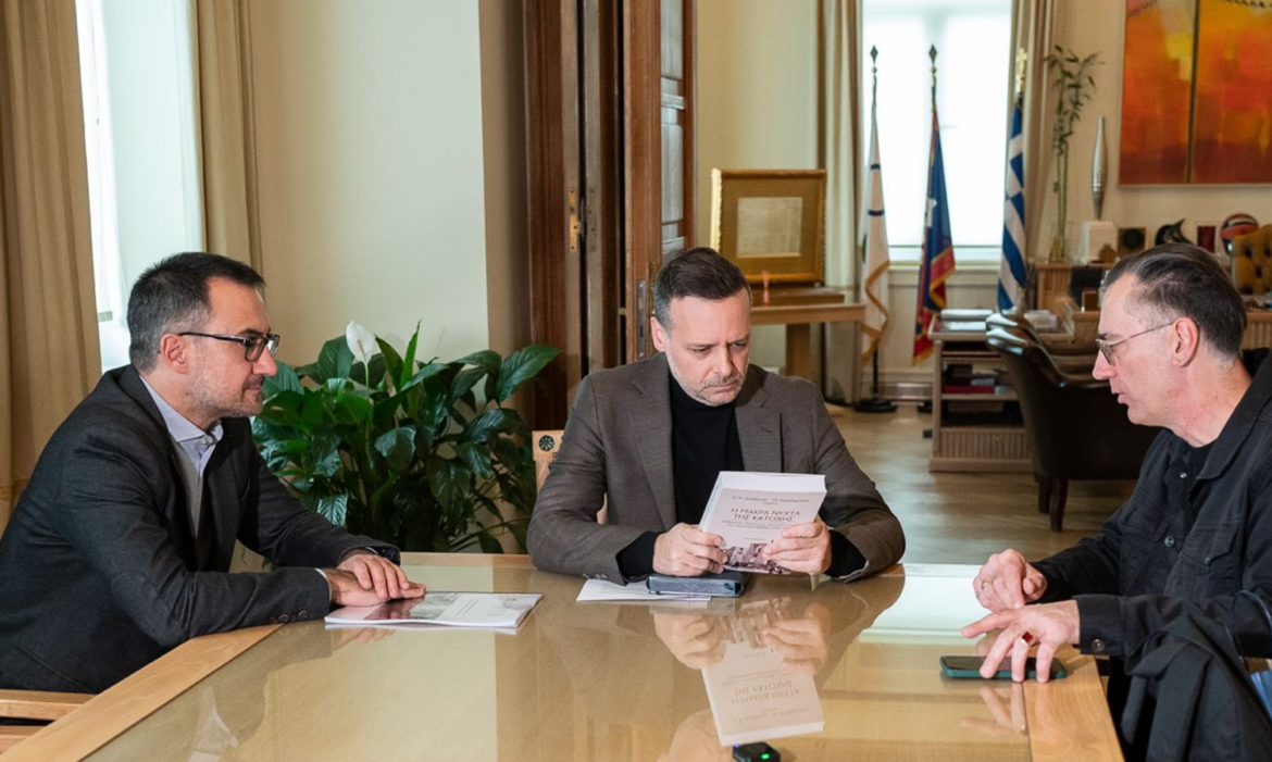 Δήμος Αθηναίων: Δρομολογείται η ίδρυση Μουσείου Εθνικής Αντίστασης