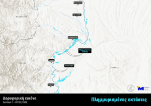 Σε κατάσταση συναγερμού ο Έβρος: Ανοιχτά θυροφράγματα και φόβοι για τον φράχτη